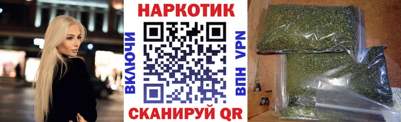 Виды наркоты Тбилисская Конопля ссылка на мегу ТОР МЕТАМФЕТАМИН МЕФ Кокаин