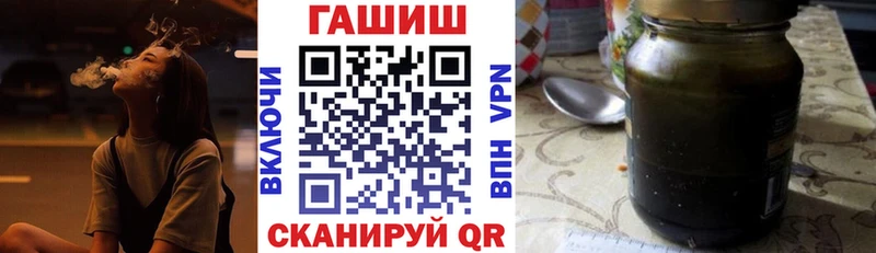Гашиш Изолятор  Тбилисская 