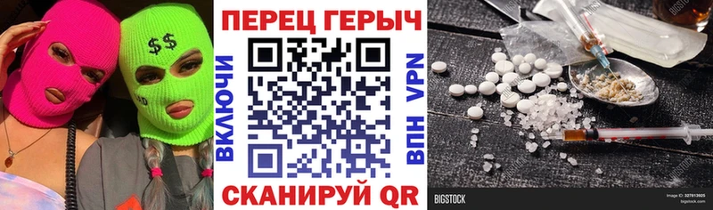 наркотики  Тбилисская  Героин Афган 