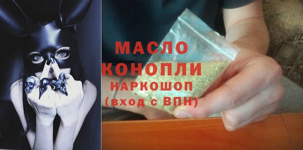 не бодяженный Елабуга