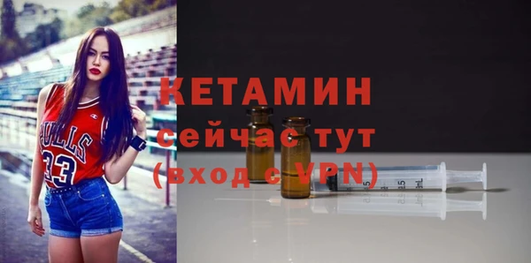дистиллят марихуана Ельня