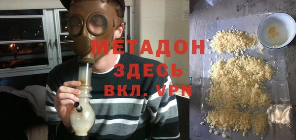 эйфоретик Абдулино