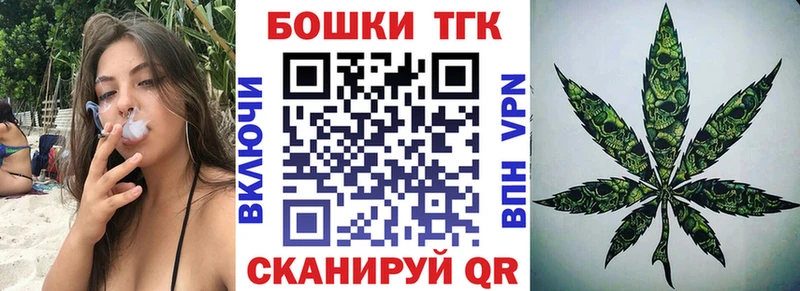 Конопля OG Kush сколько стоит Тбилисская